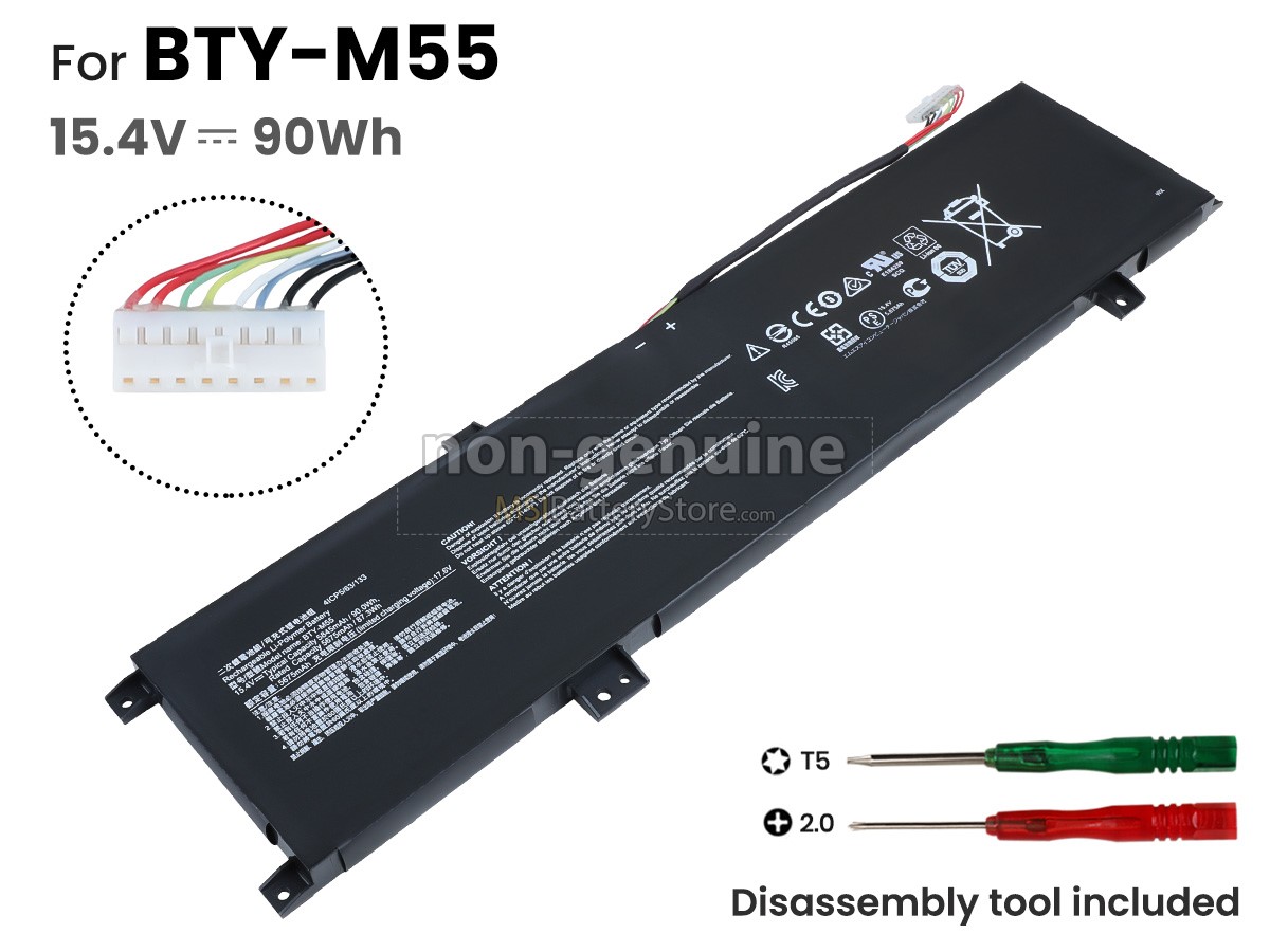 MSI PULSE GL76 12UGK Battery
