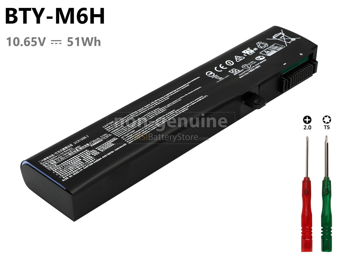 MSI GL62M 7REX Replacement Battery | MSIBatteryStore.com